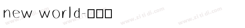 new world字体转换